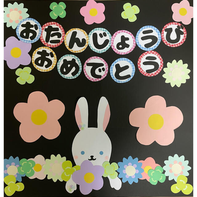 大幅にプライスダウン 白うさぎ様専用 starehegirlscentre.sc.ke