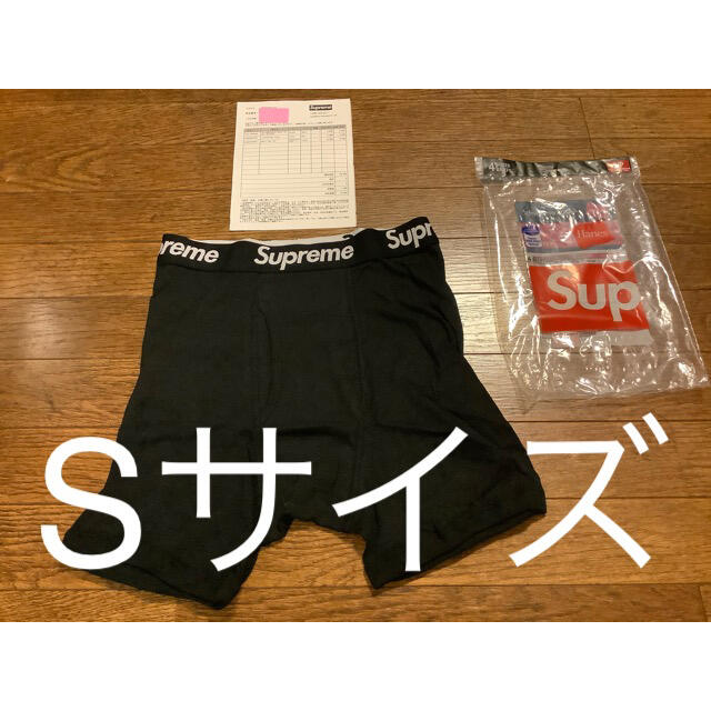 新品☆Supreme シュプリーム 4枚 ボクサーパンツ ブラック 黒 M