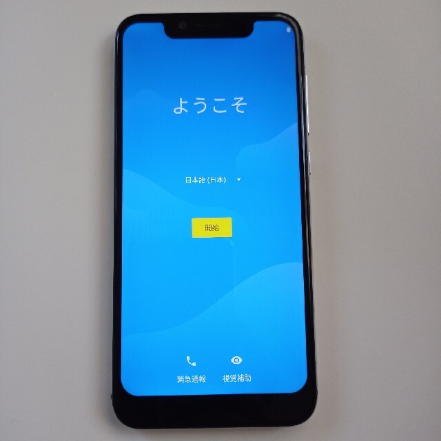 新品　UMIDIGI F2 スマートフォン　ブラック　日本語 simフリー