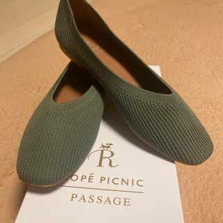 ロペピクニック(Rope' Picnic)の【期間限定お値下げ中】ロペピクニック　パンプス　23.5cm (ハイヒール/パンプス)