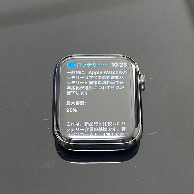 【美品】Apple Watch 4 ステンレススチール44mm セルラーモデル