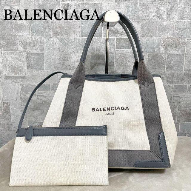 【希少カラー】BALENCIAGA バレンシアガ　ネイビーカバ　トートバッグ