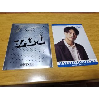 ゲキダンエグザイル(劇団EXILE)のJAM　劇団EXILE 小野塚勇人　トレカ(男性タレント)