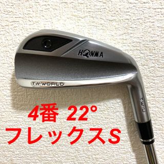 ホンマゴルフ(本間ゴルフ)の本間ゴルフ ツアーワールド TW-U ユーティリティアイアン 4番 22° (クラブ)