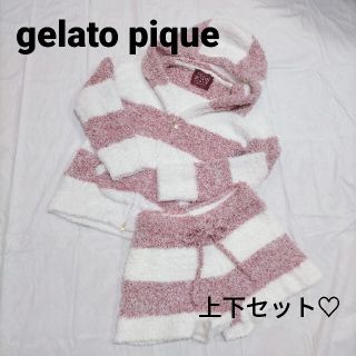 ジェラートピケ(gelato pique)の【美品】ジェラートピケ ルームウェア クリスマス限定 メランジ2ボーダー レッド(ルームウェア)