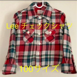 リー(Lee)の【100cm】Lee チェックシャツ 赤(ジャケット/上着)