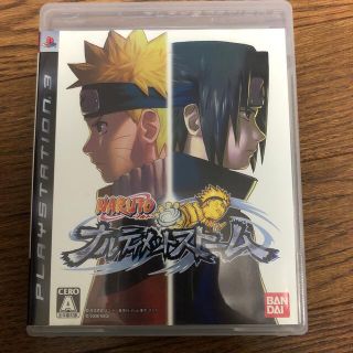 NARUTO－ナルト－ ナルティメットストーム PS3(家庭用ゲームソフト)