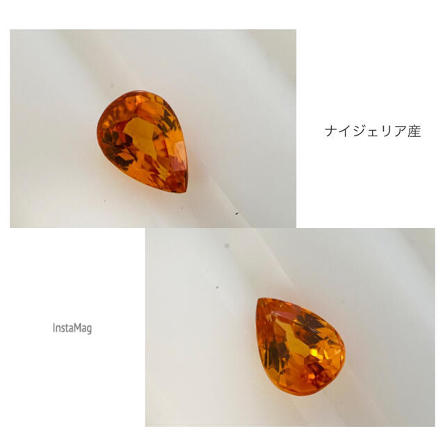 (R1005-11)『最高級』スペサタイトガーネット　1.085ct