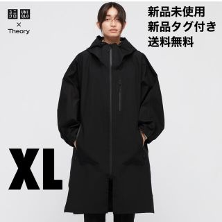 ユニクロ(UNIQLO)の新品未使用 ユニクロ セオリー theory ブロックテックコート XL(ロングコート)