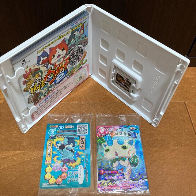 妖怪ウォッチ2 元祖 3ds カード2枚セットの通販 By ゆータ S Shop ラクマ