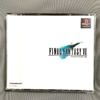 プレイステーション(PlayStation)のPlayStation ファイナルファンタジーVII(家庭用ゲームソフト)