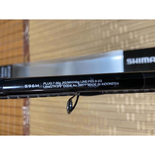 SHIMANO - シマノ 20ルナミス96M シーバスロッドの通販 by
