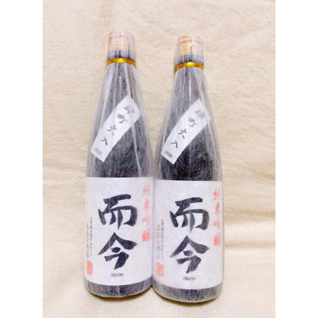 而今　純米吟醸　雄町　火入れ　720ml 2本セット