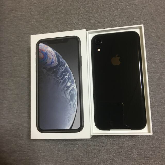 新品 iPhone XR 64GB SIMフリー AppleCare+保証付き