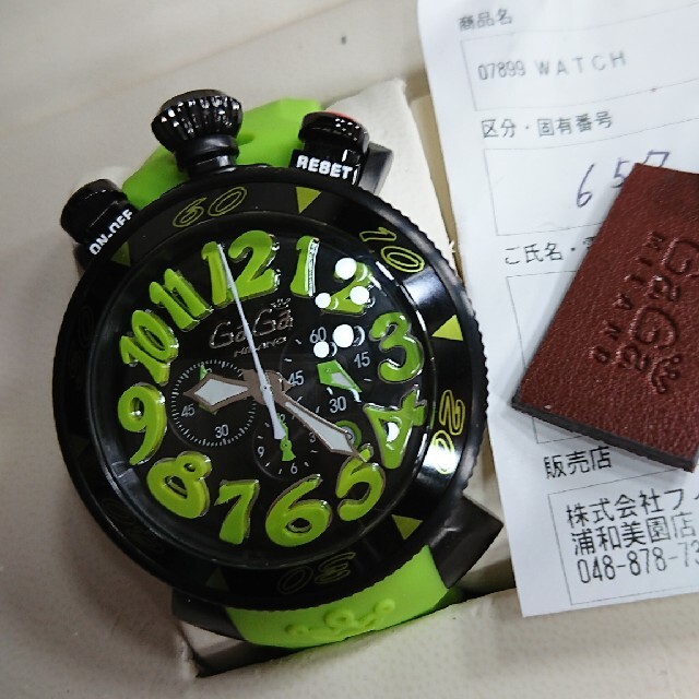 GaGa MILANO(ガガミラノ)のとしさん専用❣️美品ガガミラノ ベルトグリーン  メンズの時計(腕時計(アナログ))の商品写真