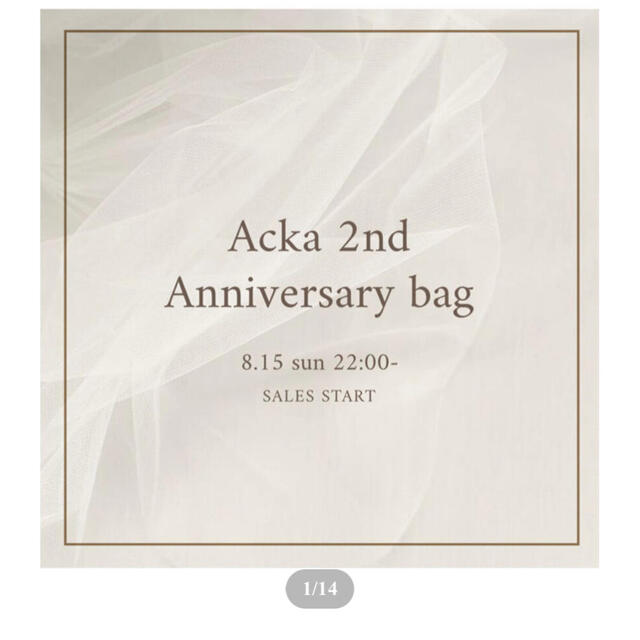 SNIDEL(スナイデル)のachop様専用　Acka 2nd anniversary bag 4点 レディースのワンピース(ロングワンピース/マキシワンピース)の商品写真