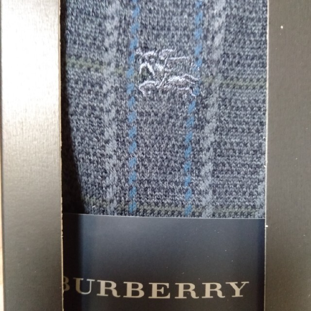 BURBERRY(バーバリー)のA 32　バーバリー下着＆ソックスセット メンズのメンズ その他(その他)の商品写真