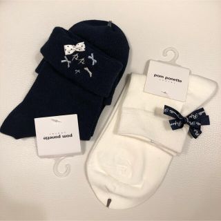 ポンポネット(pom ponette)のpom ponette リボン靴下♡20-22cm 未使用品2足♡お得セット(靴下/タイツ)