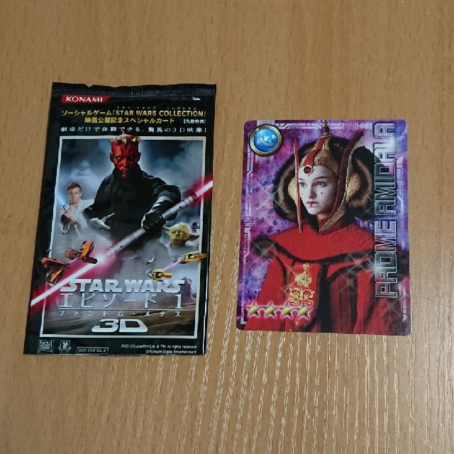 STAR WARS collection 映画公開記念スペシャルカード ③ エンタメ/ホビーのトレーディングカード(シングルカード)の商品写真