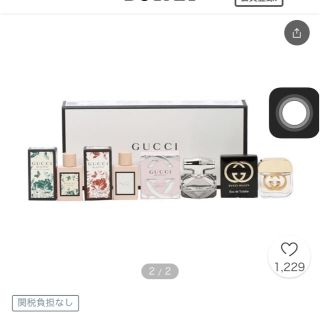 グッチ(Gucci)のGUCCI☆人気フレグランス☆香水☆ミニチュアボトルセット(香水(女性用))