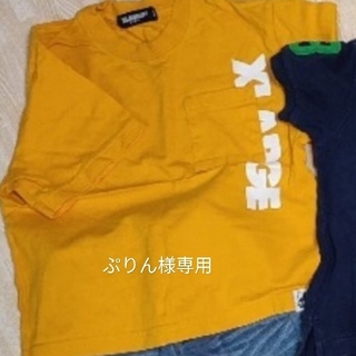 エクストララージ(XLARGE)のぷりん様専用　　XLARGE　Ｔシャツ100(Tシャツ/カットソー)