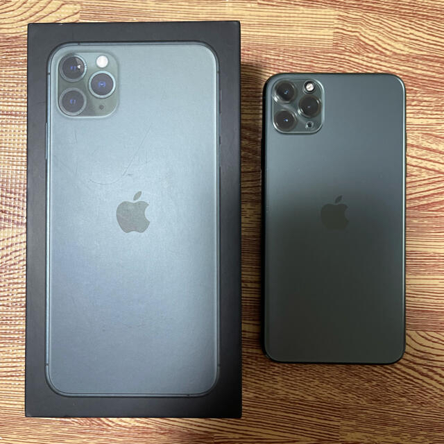 iPhone 11 proMAX ブラック 256GB