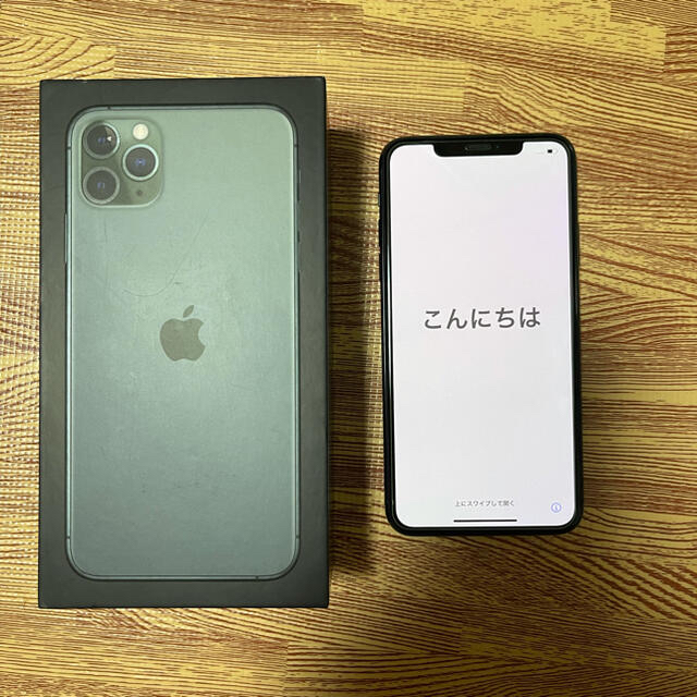 iPhone 11 Pro Max 256GB ミッドナイトグリーンsimフリー iPhone 11 Pro Max 256GB ミッドナイトグリーンsimフリー