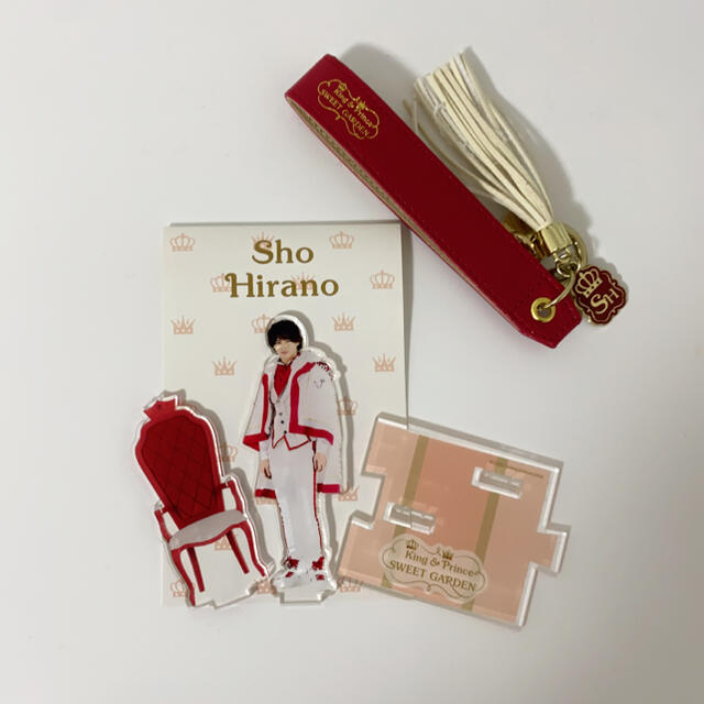 King&Prince 平野紫耀 SWEET GARDEN アクスタ チャーム