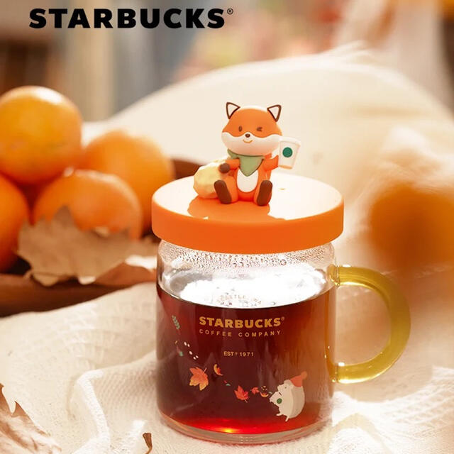 スターバックス 中国 ハロウィン キノコ グラス マグカップ