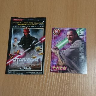 STAR WARS collection 映画公開記念スペシャルカード ④(シングルカード)