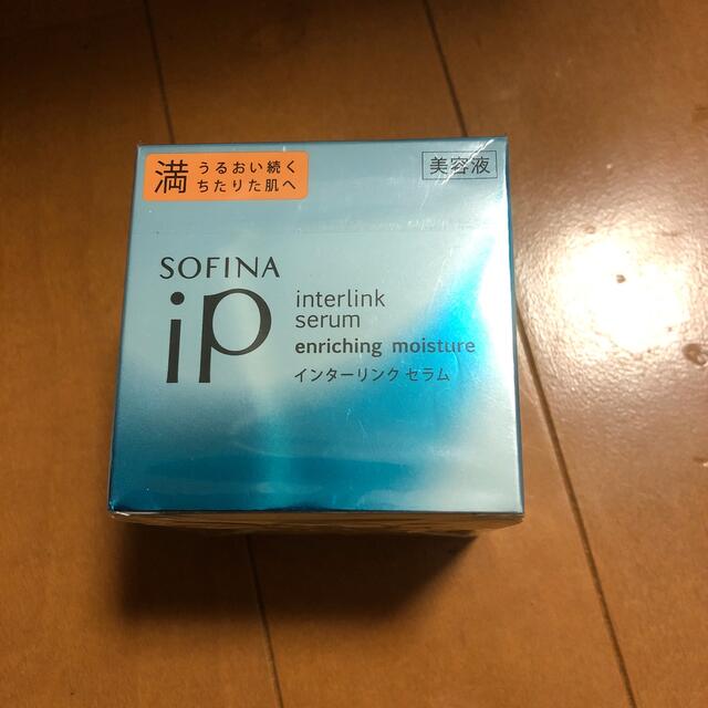 SOFINA ip  インターセラムリンク コスメ/美容のスキンケア/基礎化粧品(美容液)の商品写真