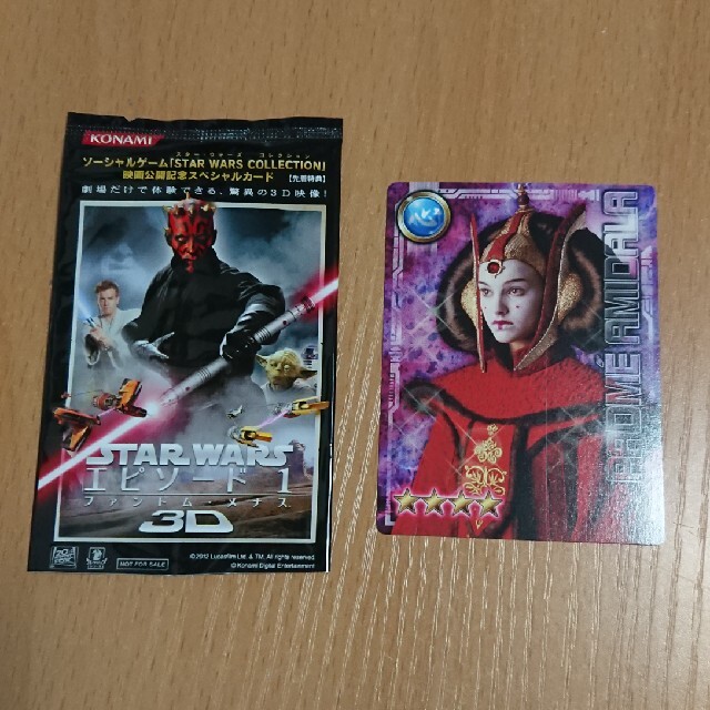 STAR WARS collection 映画公開記念スペシャルカード ⑤ エンタメ/ホビーのトレーディングカード(シングルカード)の商品写真