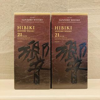 サントリー(サントリー)の響21年　空箱(ウイスキー)