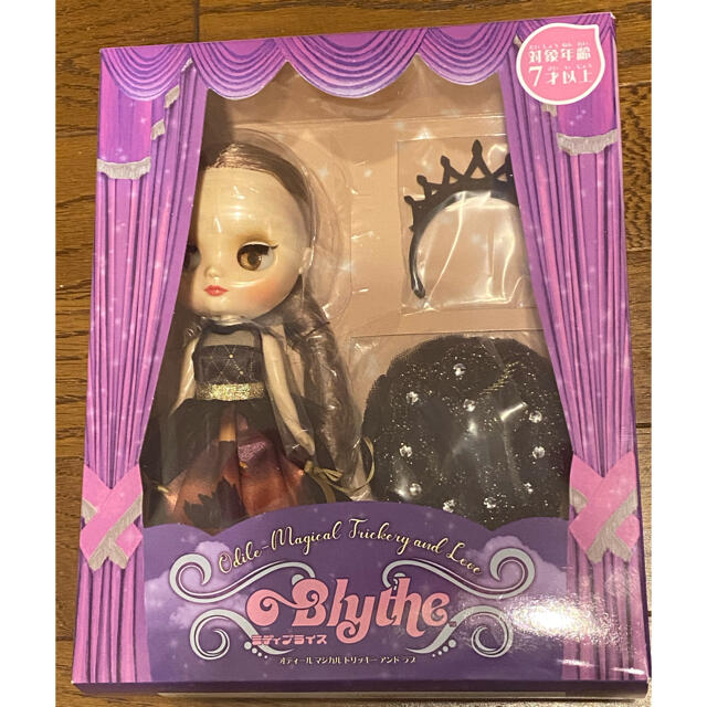 優れた品質 オディール ミディブライス マジカル ラブ アンド トリッキー ネオブライス