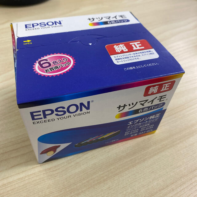 EPSON(エプソン)のyu-ichiさん専用 インテリア/住まい/日用品のオフィス用品(その他)の商品写真