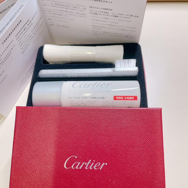 Cartier(カルティエ)のカルティエ　ブレスレットお手入れキット レディースのアクセサリー(その他)の商品写真