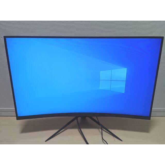 280Hz1750円引き Pixio PXC325 165Hz フルHDゲーミングモニター