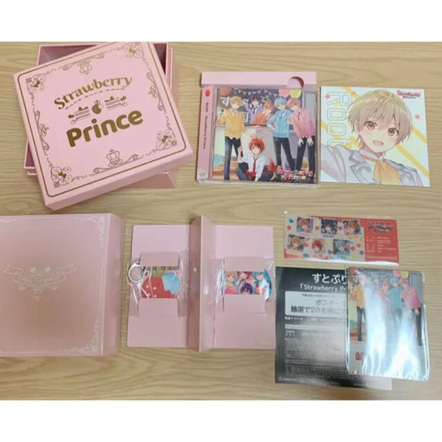 StrawberryPrince【完全生産限定盤 A】豪華タイムカプセルBOX盤 エンタメ/ホビーのタレントグッズ(アイドルグッズ)の商品写真