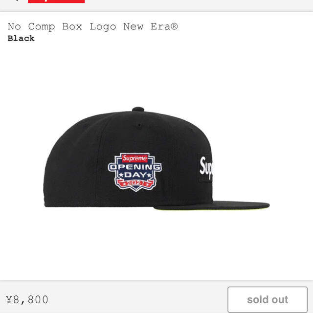 メンズ Supreme - supreme new era 7 5/8の通販 by Funky's shop|シュプリームならラクマ カテゴリ - shineray.com.br メンズ Supreme - supreme new era 7 5/8の通販 by Funky's shop|シュプリームならラクマ カテゴリ - shineray.com.br