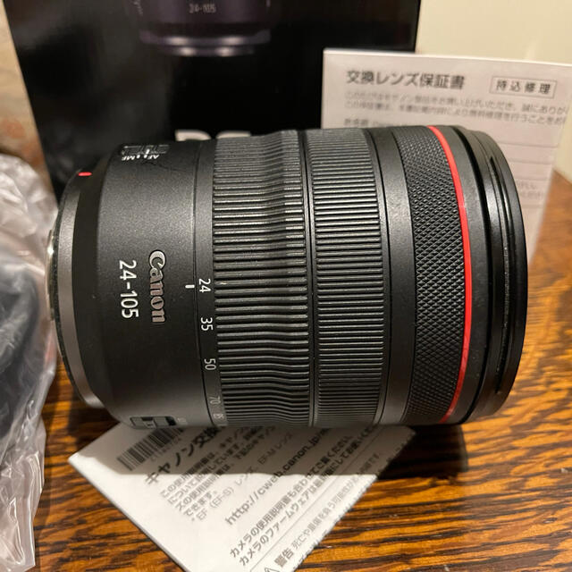 【美品】Canon RF24-105mm F4 L IS USM