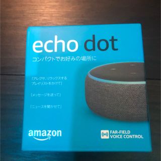 Alexa Echo dot アレクサ　スマートスピーカー(スピーカー)