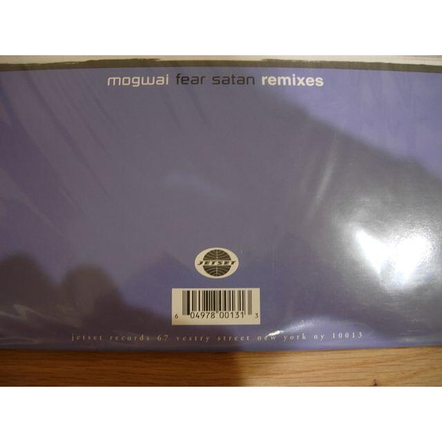 mogwai kicking a dead pig analog レコード エンタメ/ホビーのCD(ポップス/ロック(洋楽))の商品写真