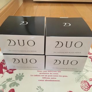 DUO クレンジングバームブラック90g ×4個(クレンジング/メイク落とし)