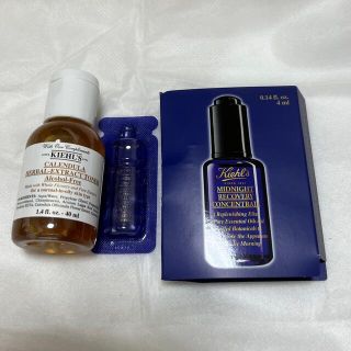 キールズ(Kiehl's)のキールズ　化粧水&夜用美容液(サンプル/トライアルキット)