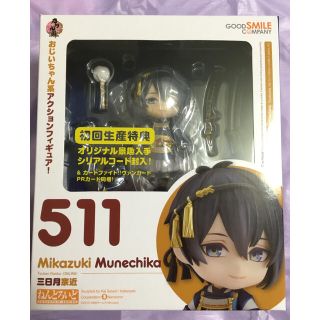 グッドスマイルカンパニー(GOOD SMILE COMPANY)のねんどろいど　三日月宗近(アニメ/ゲーム)