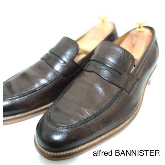 alfredoBANNISTER(アルフレッドバニスター)のアルフレッドバニスターalfred BANNISTER４１　26㎝ローファー メンズの靴/シューズ(ドレス/ビジネス)の商品写真