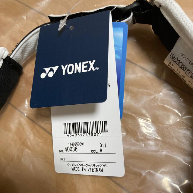 YONEX(ヨネックス)のヨネックス　サンバイザー スポーツ/アウトドアのテニス(ウェア)の商品写真