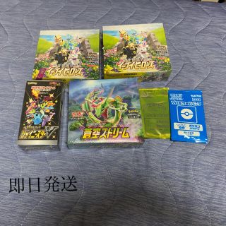 ポケモン(ポケモン)のポケモンカード:シャイニースターv、イーブイヒーローズ、蒼空ストリーム(Box/デッキ/パック)