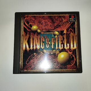 プレイステーション(PlayStation)のキングスフィールド　PS1(家庭用ゲームソフト)