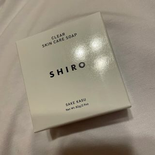 シロ(shiro)のSHIRO 酒粕石鹸　(ボディソープ/石鹸)